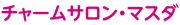 ロゴマーク