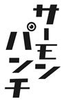 ロゴマーク