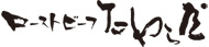 ロゴマーク