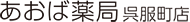 ロゴマーク