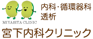 ロゴマーク